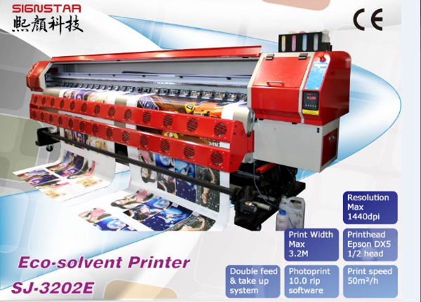 3.2m large format eco solvent printer