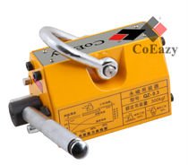 300kg Crane Lifting Magnet, Manual Operation