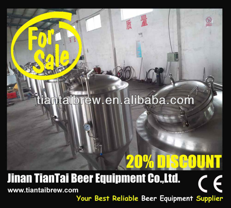 300L beer equipment system