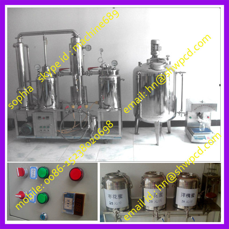 304 SS honey filter machine 0086-15238020698