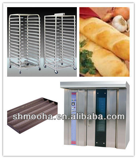 32 Pans Horizontal Whirl Oven(ISO9001,CE)