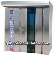32PAN ovens and bakery equipment price