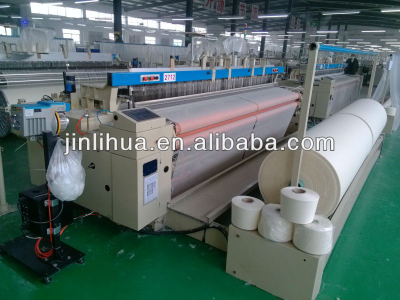 340cm air jet medical gauze loom textile machine/surgical cotton bandage making machine