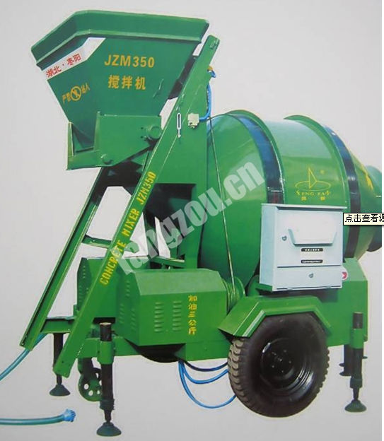 350L electric Concrete Mixer JZM350 350L electric Concrete Mixer
