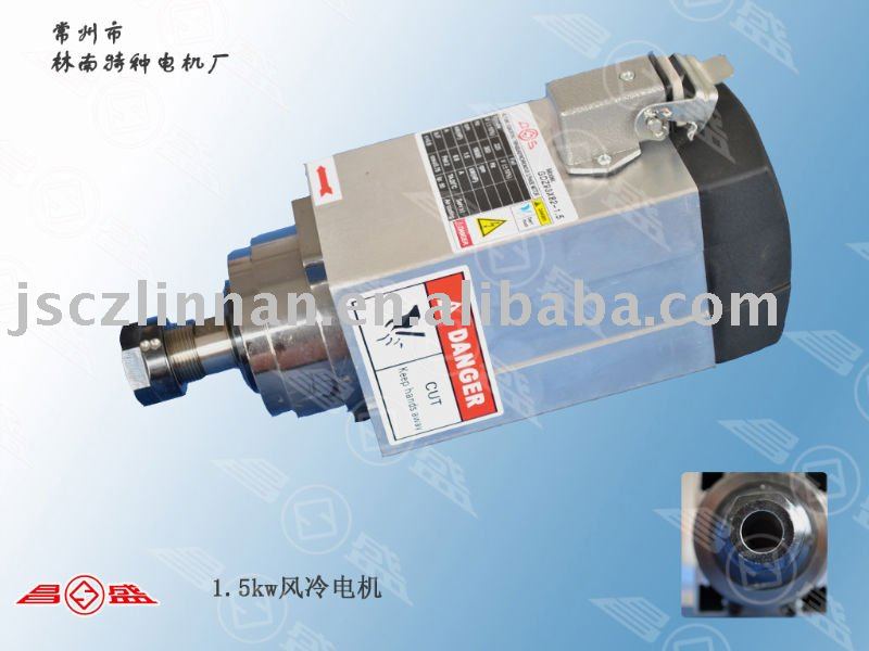 4.5W air cooling spindle