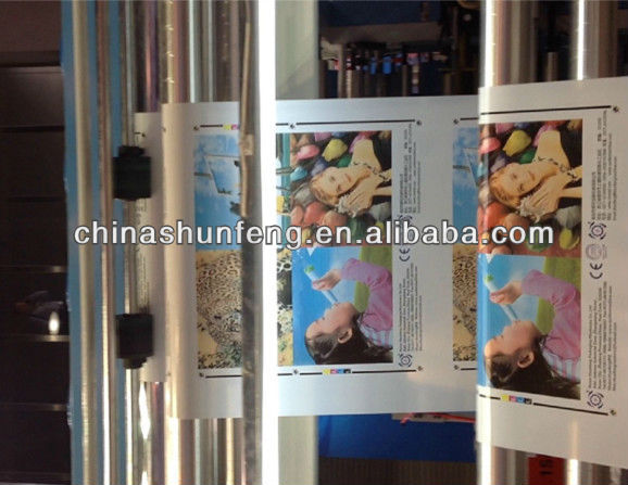 4 colors high speed flexo printing machine