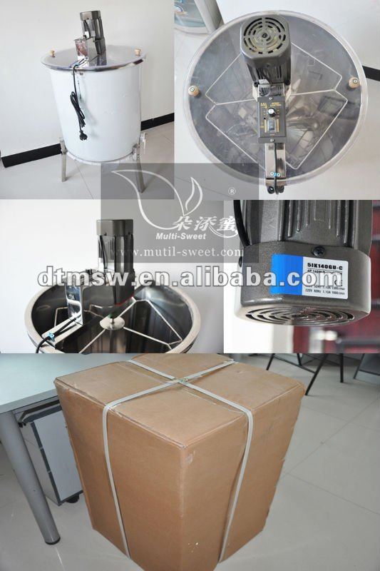 4 frames electrical honey extractor/manual honey extractor