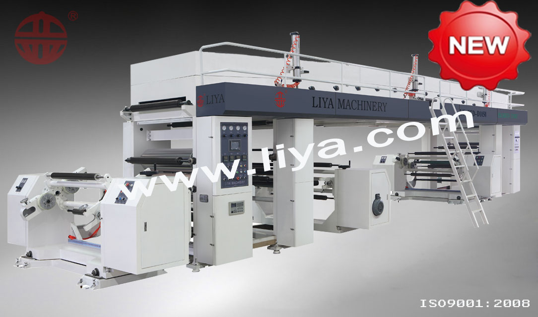 4 Motors Drying laminating film machine