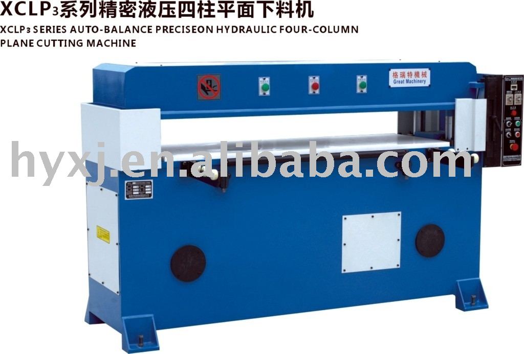 40T Auto-balance Precise Four-column Hydraulic Plane Cutting Machine/Die Cutting Machine