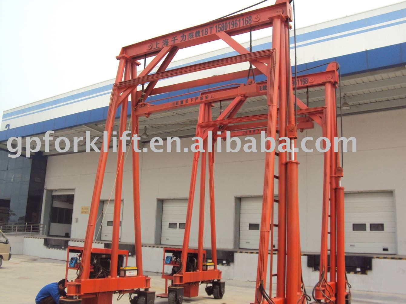 40t Mast Mobile Container Crane