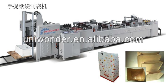 430-1Roll feeding square bottom paper bag making machine