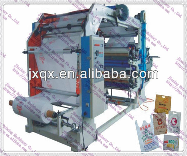 4colors flexographic printing machine(QX-41200)