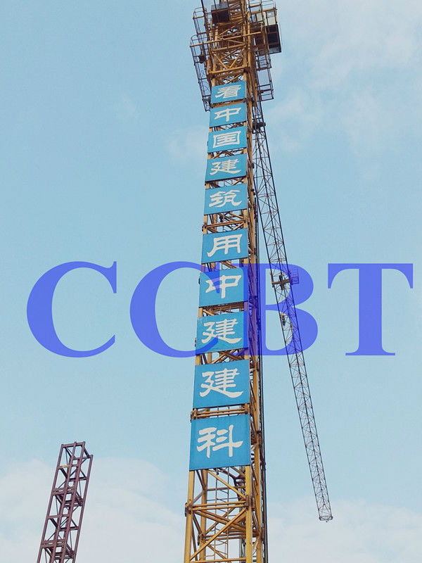 4ton VF electric self-rising tower crane