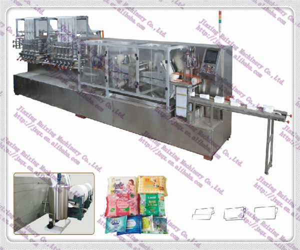 5-80 pcs/pack wet wipes machine(QX-80a)