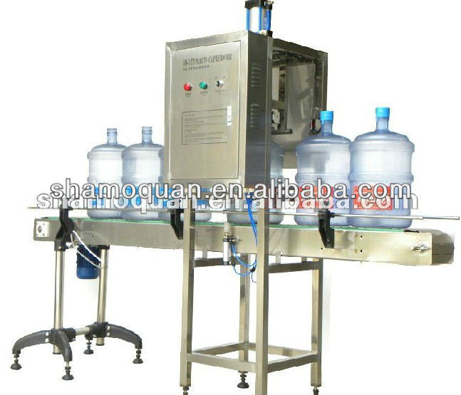 5 gallon bottle cap remover/decapping machine