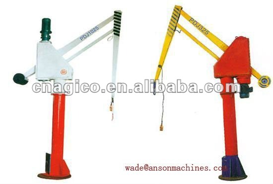 50-2000 KGS Balance Crane,Small Jib Crane