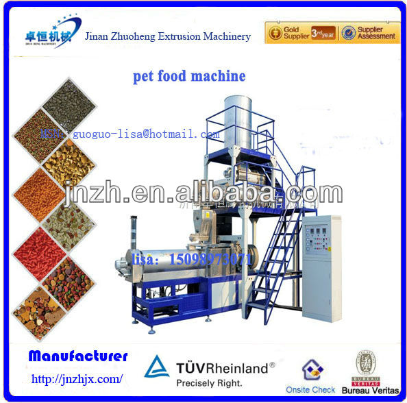 500kg automatic dry pet food machine