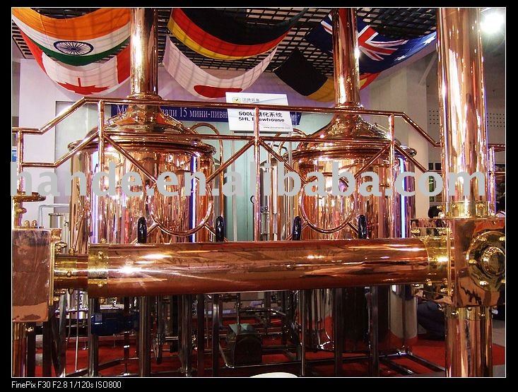 500L beer brewing equipment