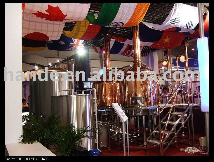 500L brewhouse