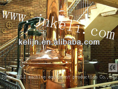 500L hotel beer equipment, microbrewery, brewing system