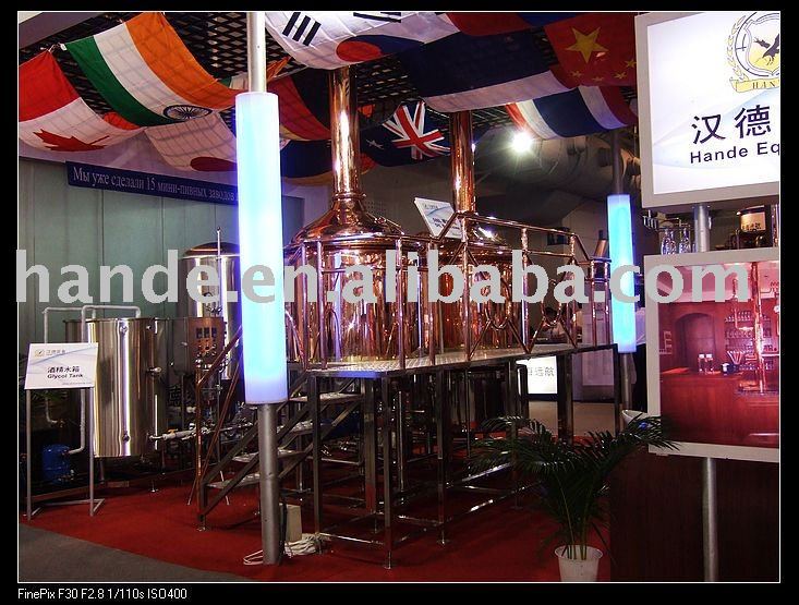 500l professional beer brewing equipment(CE+TUV)