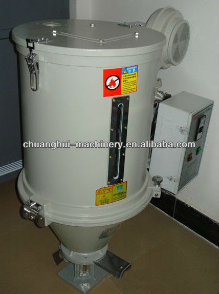 50kg hooper dryer