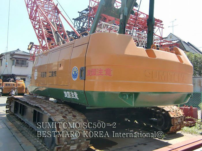 50Ton SUMITOMO CRAWLER CRANE