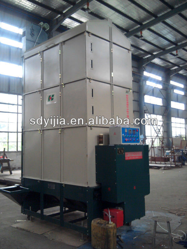 5HSG series rice dryer