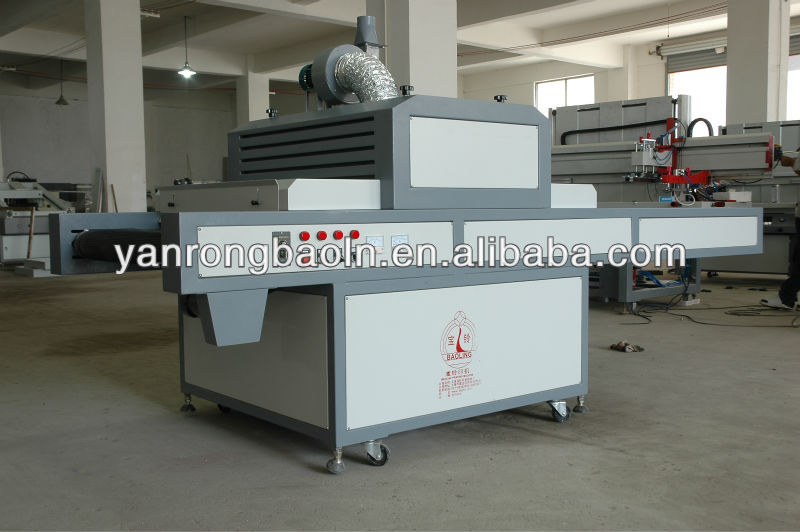 750h offset uv drying machine