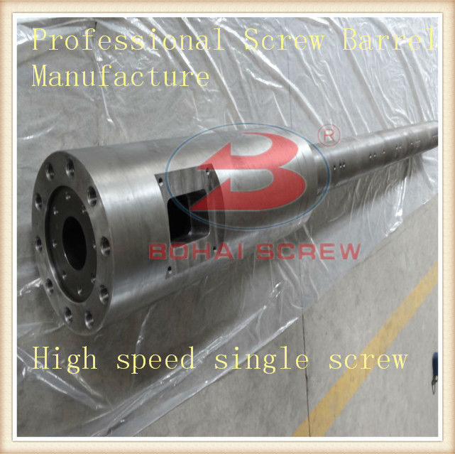 75mm pipe high speed single screw barrel /plating barrel