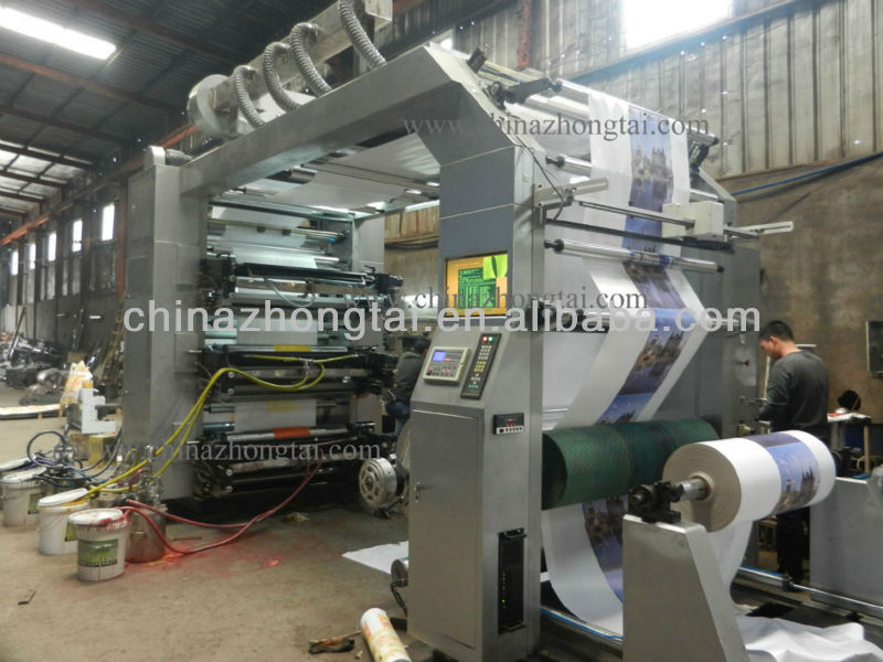 8 colours Paper Printing Machine