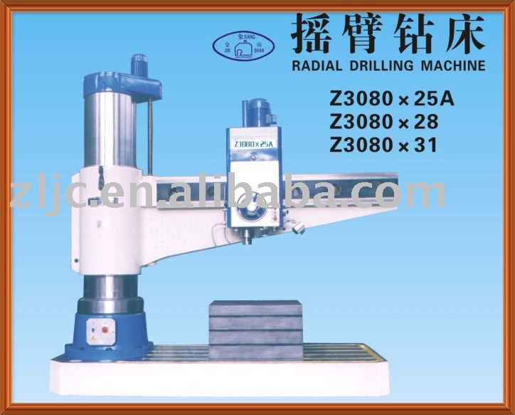 80mm radial arm drill machine Z3080 80mm radial arm drill machine