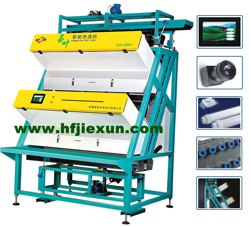96 channel ccd tea color sorter, more stable and more suitable