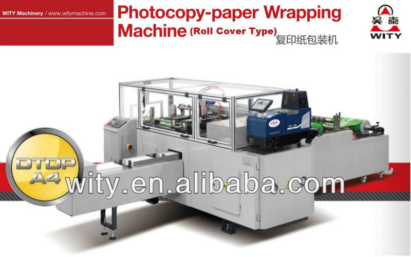 A4 Paper Making Machine (packing machine)