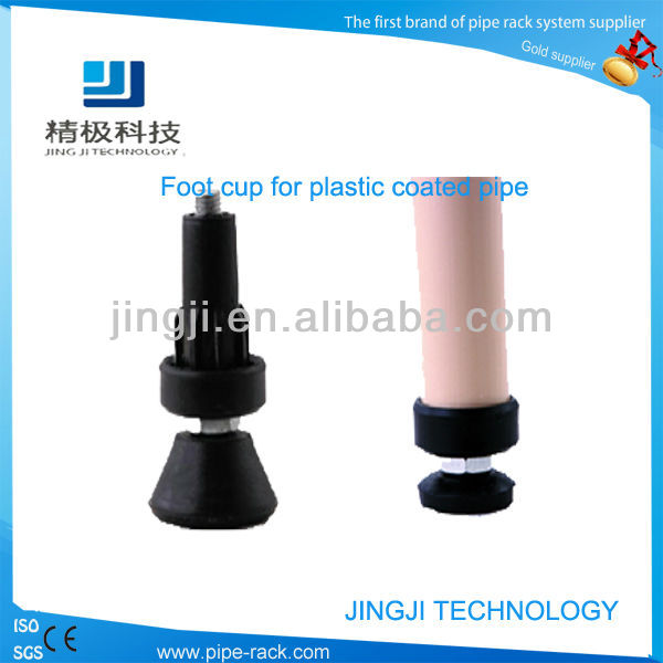 Adjustable Foot Cup for Pipe Rack Products