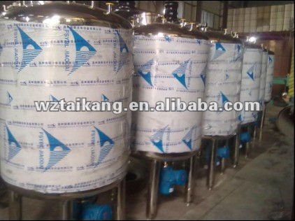 Agitating storage tank,ice cream aging tank,yogurt fermentation tank