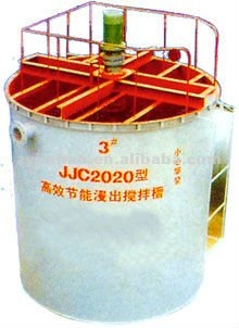 Agitation tank/ agitator