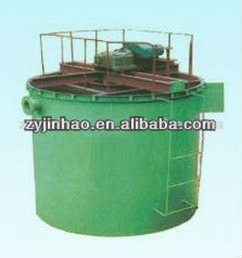 Agitator for Mining/Mining Agitator Design