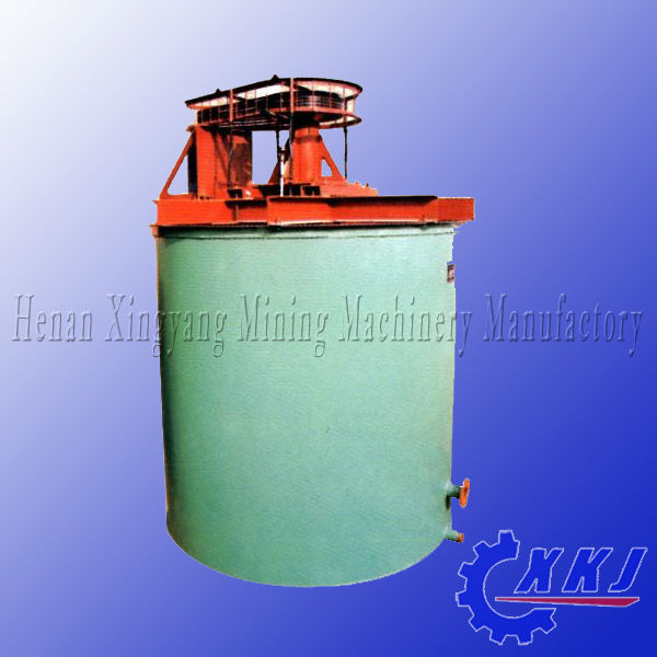 agitator mixing tank