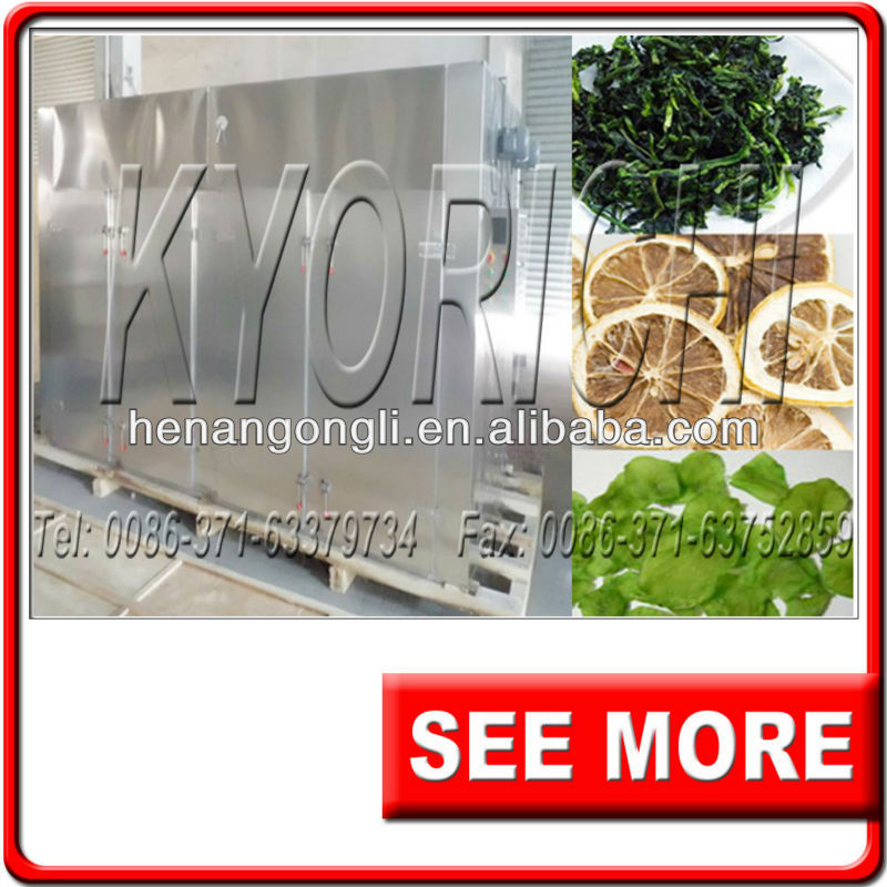 agricultural products dryer machine price GL-RCXTH agricultural products dryer machine price