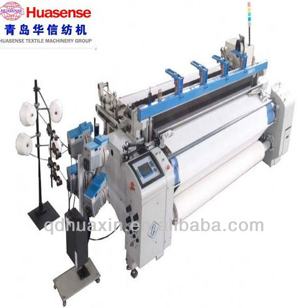 AIR JET LOOM WITH ISO,230CM,huasense brand,1nozzle,cam