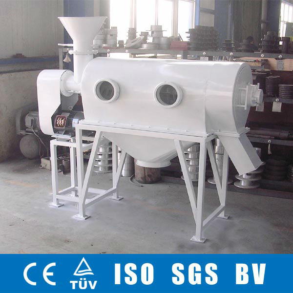 Airflow Sieving Machine for Cosmetic Raw Powder,Gaofu Featured Airflow Screen Machine, Xinxiang Screen Machine Manufacturer