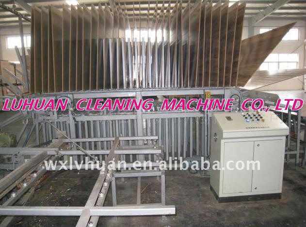 airing plate machine