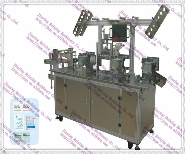 alcohol pad machine(QX-280a)