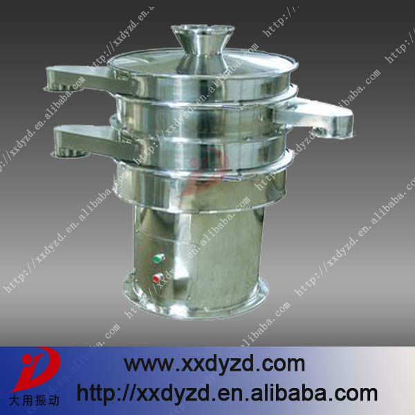 all stainless steel vibrating screen pharmaceutical machine