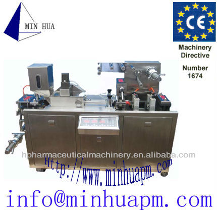 alu/pvc blister packing machine