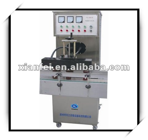 Aluminum foil packaging machine FK-3000 Aluminum foil packaging machine