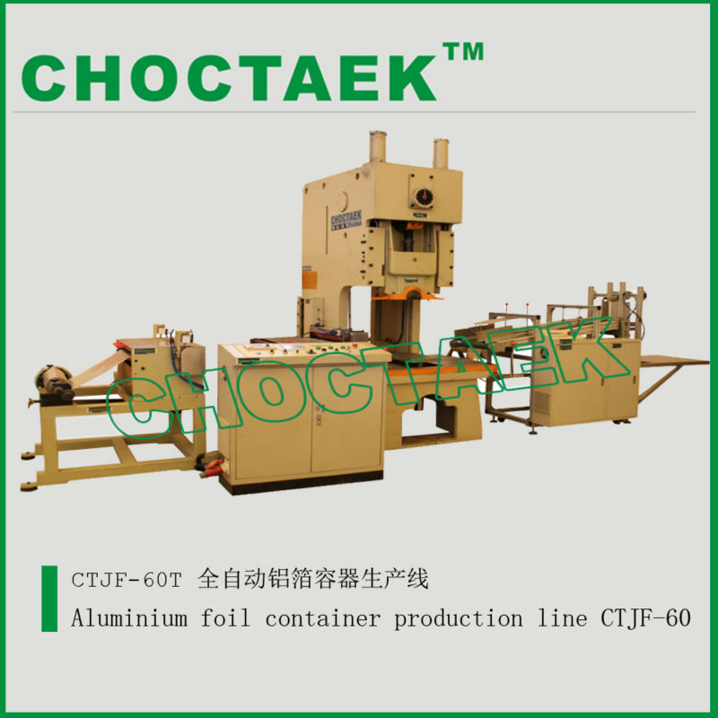 Aluminum food container production line CTJF-60T