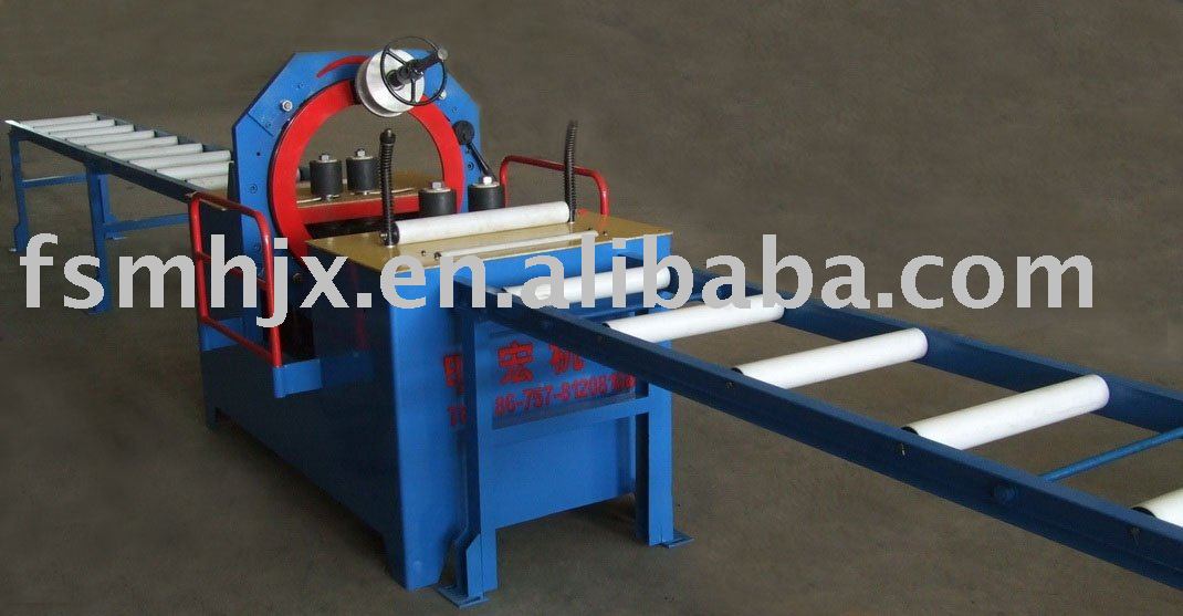 Aluminum Profile Packing Machine