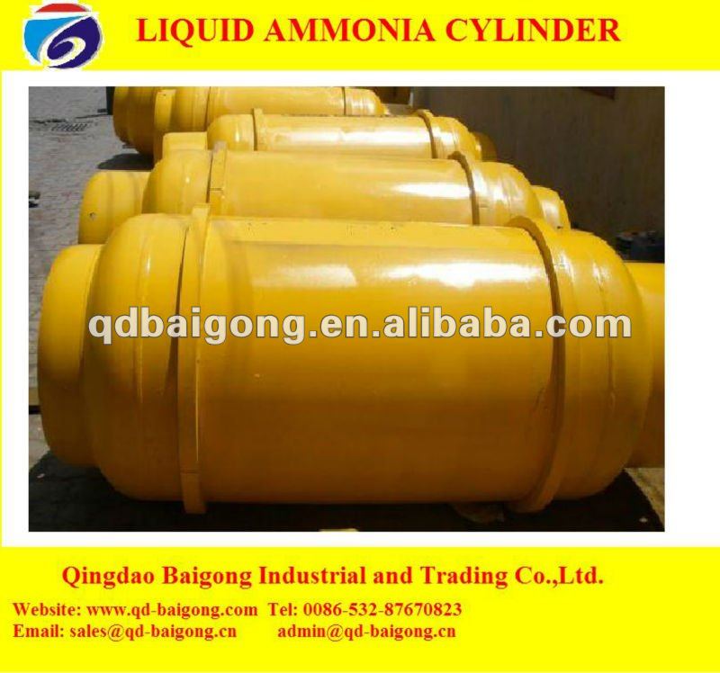 Ammonia tank